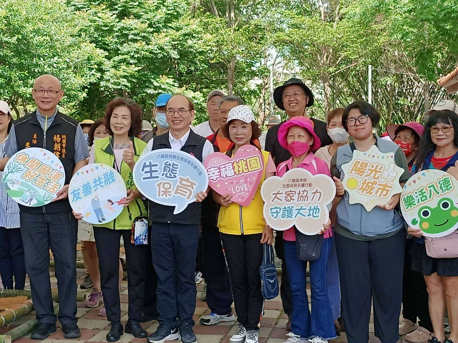 八德區推動埤塘復育 建置生態浮島打造永續棲地 3 6