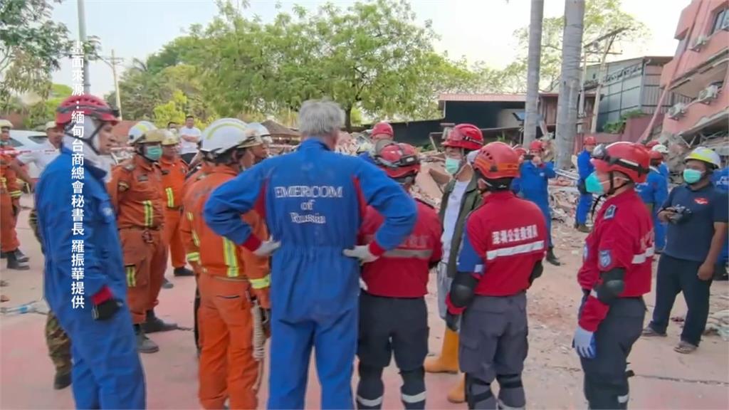 遇緬甸強震受困倒塌飯店 台灣婦人確認罹難