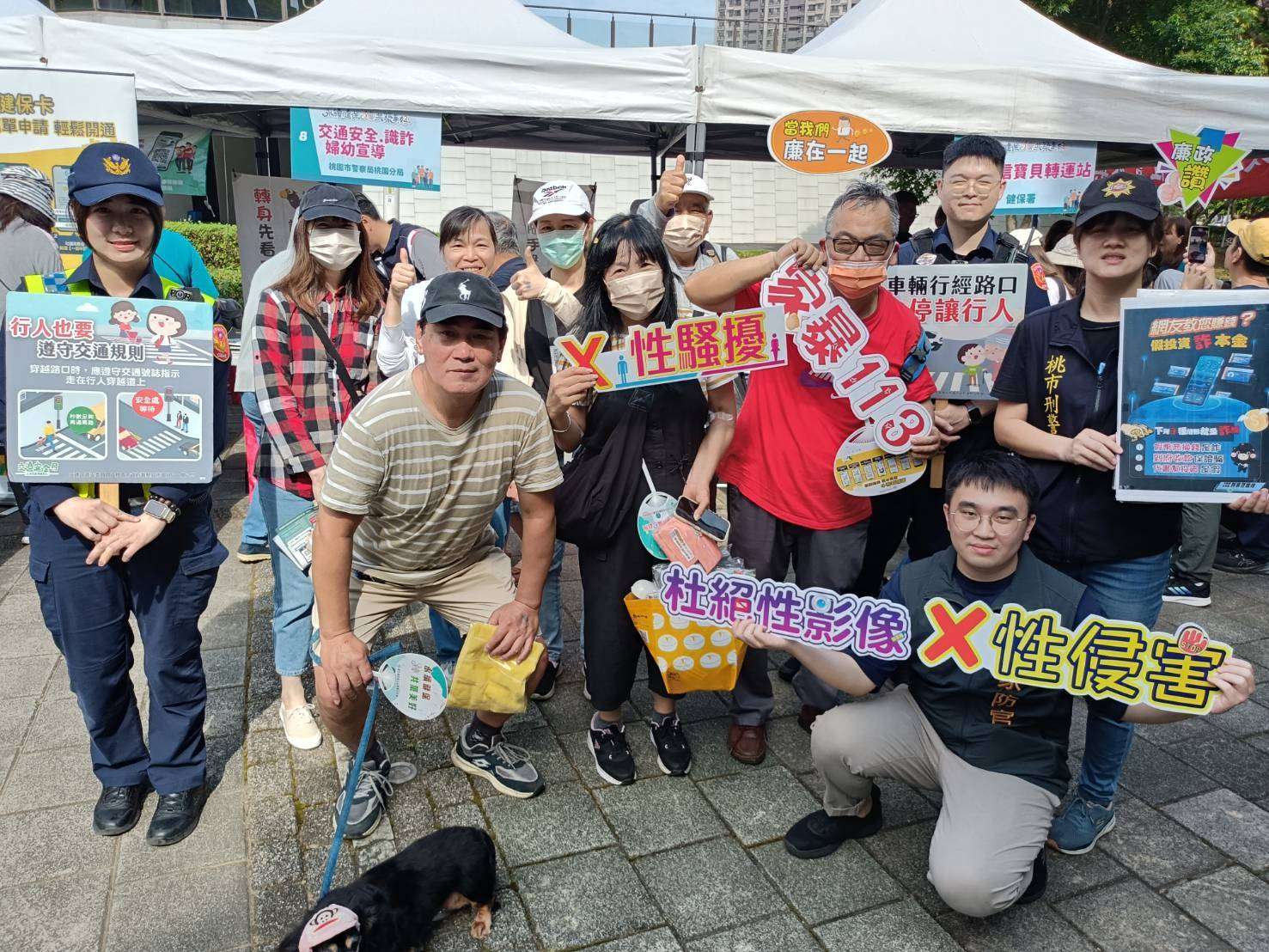 詐騙招數層出不窮 桃警教你3步驟守住荷包 324537