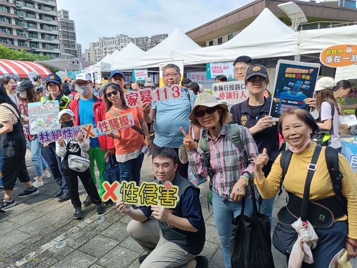 詐騙招數層出不窮 桃警教你3步驟守住荷包 324541