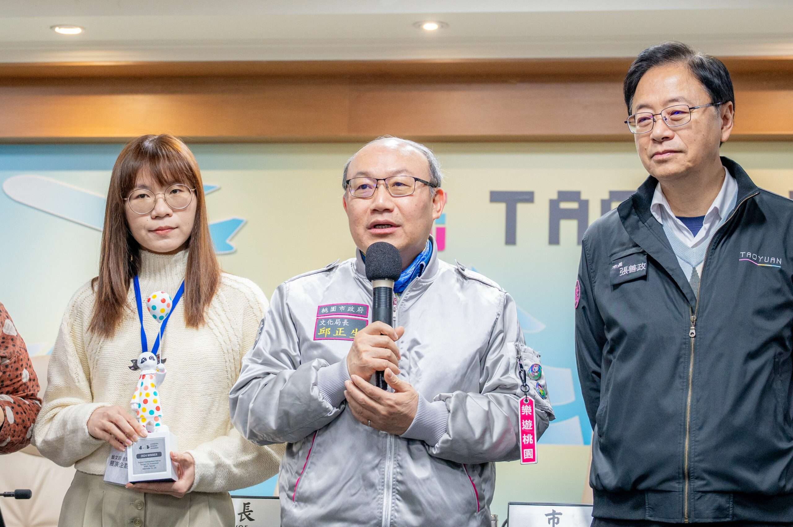 桃園文化局屢獲國內外獎項肯定 全國評鑑成績亮眼 32d349e9 db31 45f7 9302 b23666fd24f2 scaled