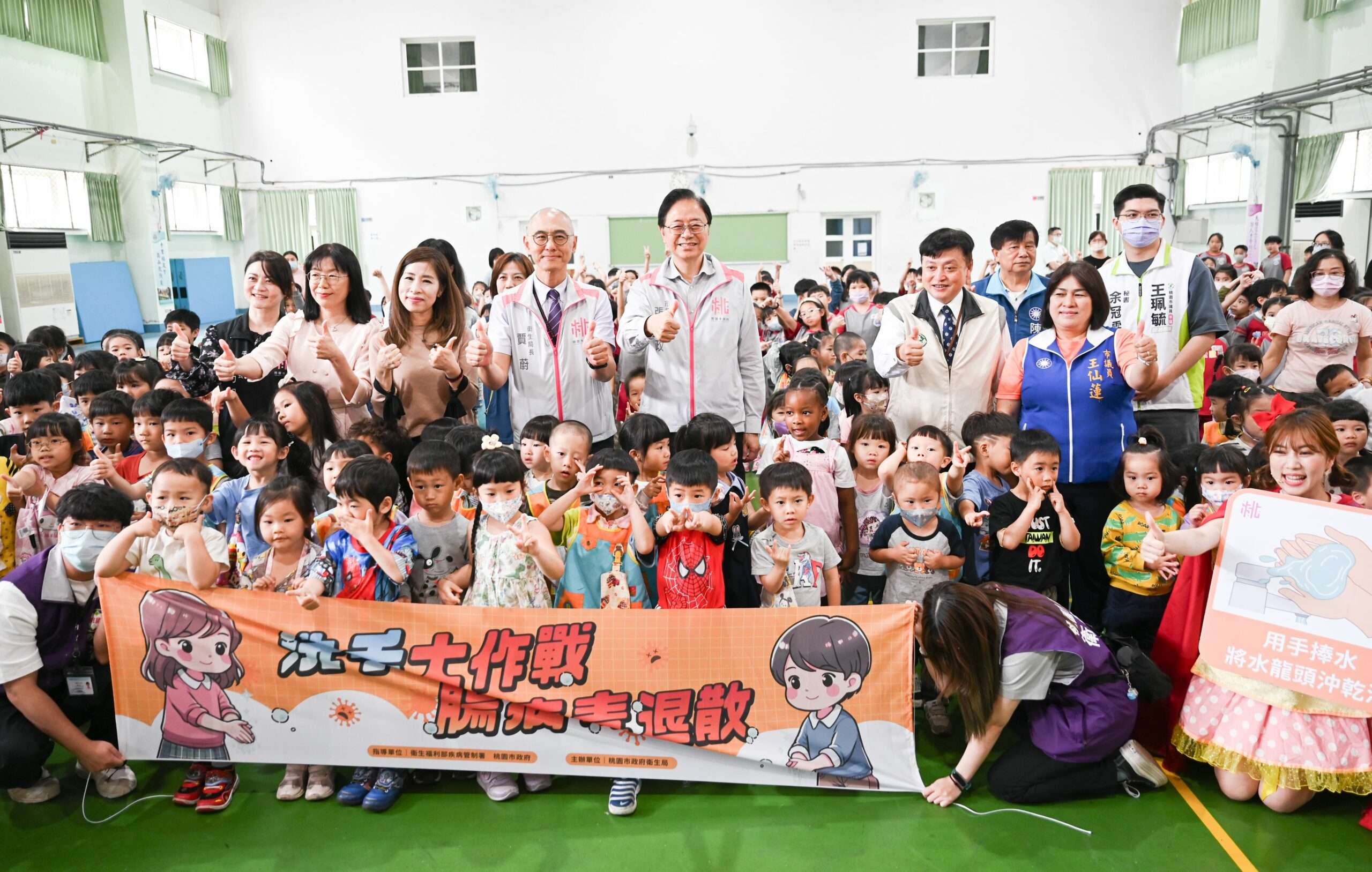 慎防腸病毒重症!桃園衛生局:出現這些症狀快就醫 3423105b 323b 4412 bfc2 fc9264682363 scaled