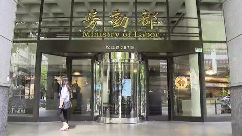 薪資統計出爐 大學以上初任人員月薪最高四萬是這行業