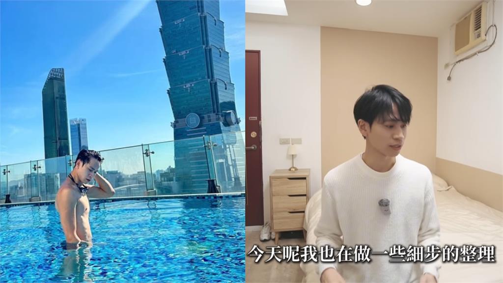 Andy爆搬信義區上億豪宅！同居富家女「神似家寧」