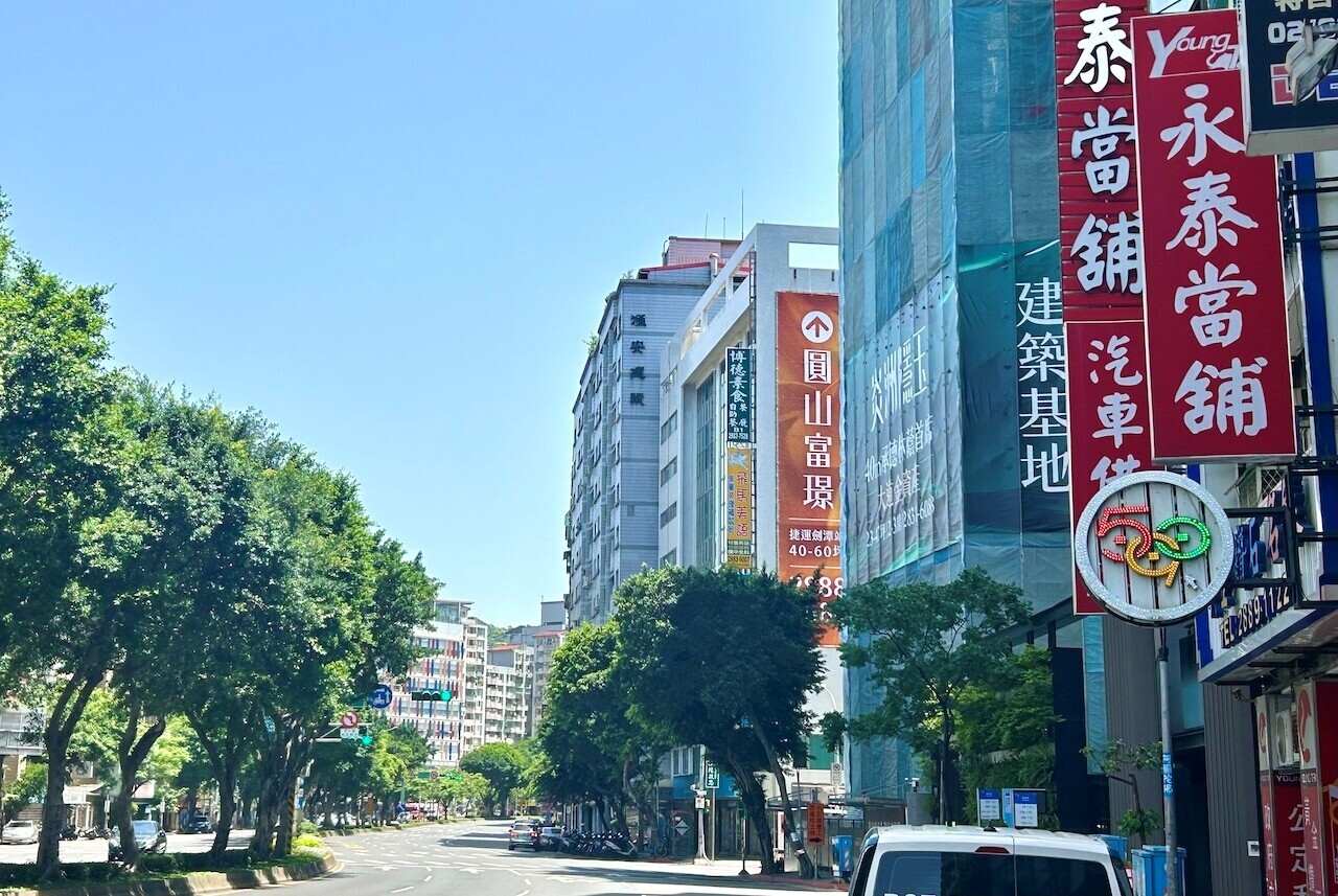 台灣GDP預測被下修 川普出手、房市動能GG?行家卻曝:大咖低調抄底中