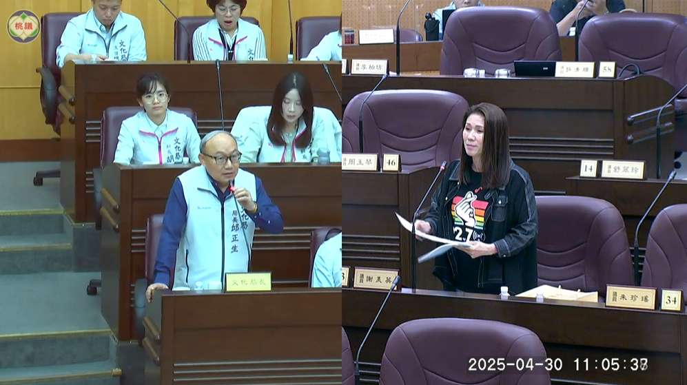 58億桃美館不如新北美術館?謝美英要文化局急起直追 4 3