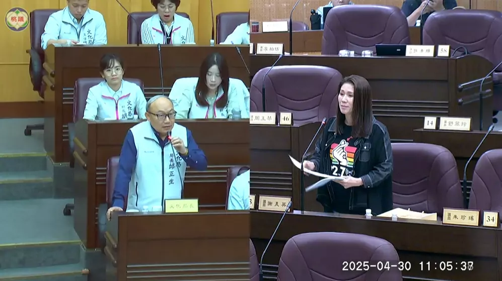 58億桃美館不如新北美術館?謝美英要文化局急起直追 58億桃美館不如新北美術館?謝美英要文化局急起直追