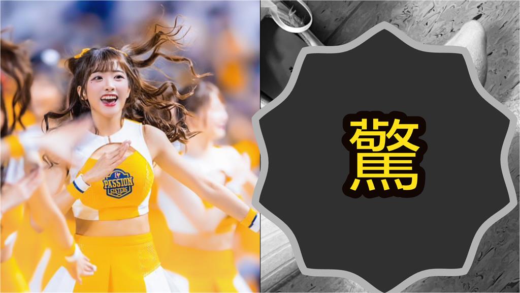 「峮峮接班人」冼迪琦街頭突濺血 驚悚傷勢曝