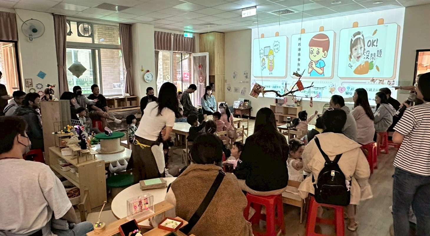桃園榮家前進幼兒園推廣廉潔教育 孩童誠信品格向下扎根 45465