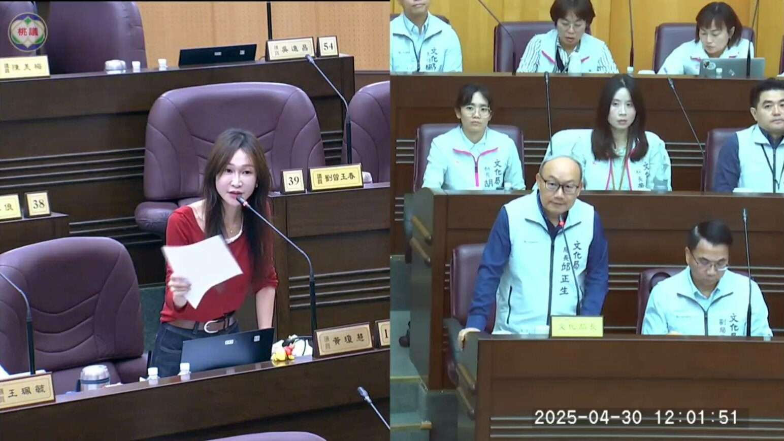關注77藝文町與童藝基地營運 黃瓊慧要求文化局守護市民權益 467d890e3e4be8511597d4d01a6080da503a38c e1745997470616