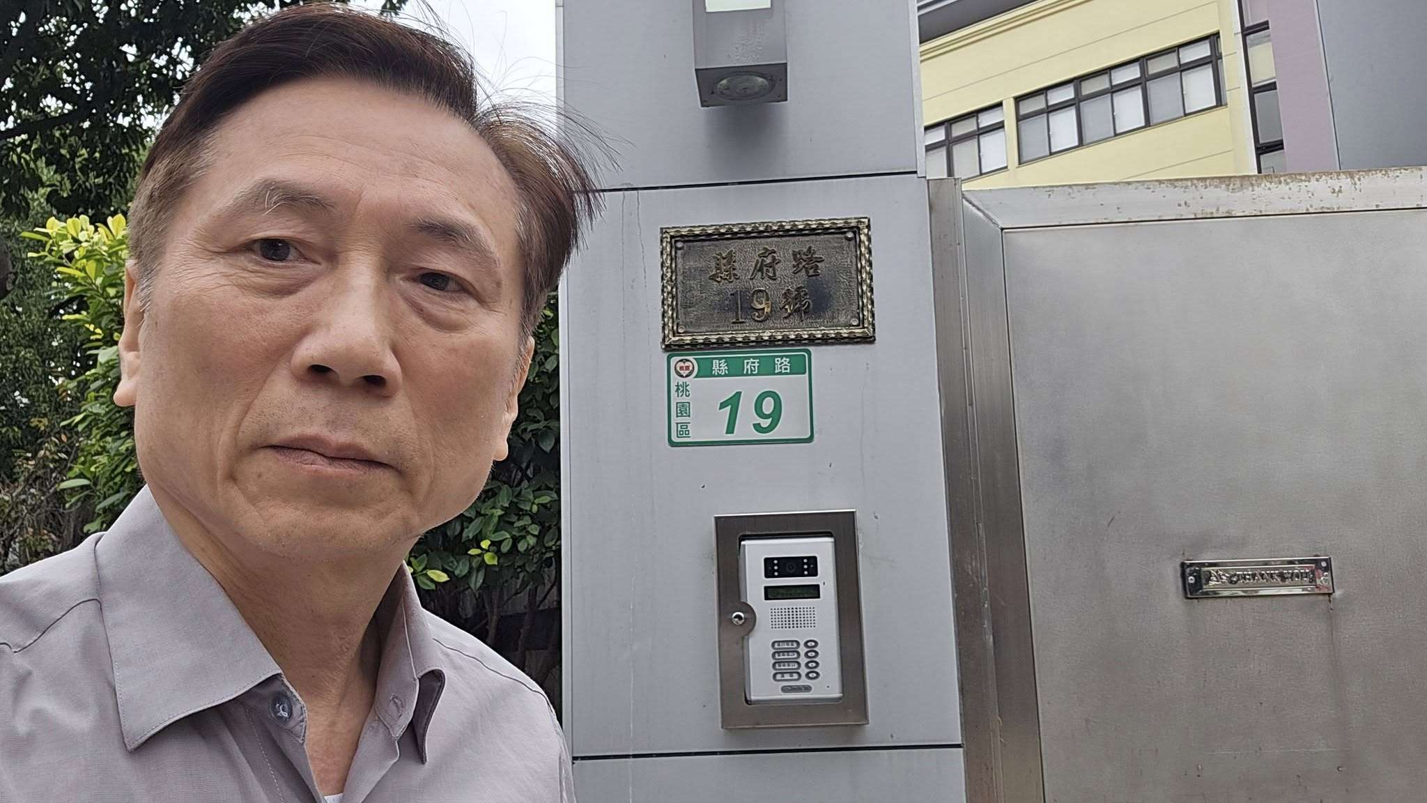 詹江村批美對台加徵重稅 譏民進黨「舔美無用」痛失產業主權 472443054 1092533515889447 5114133632583200710 n