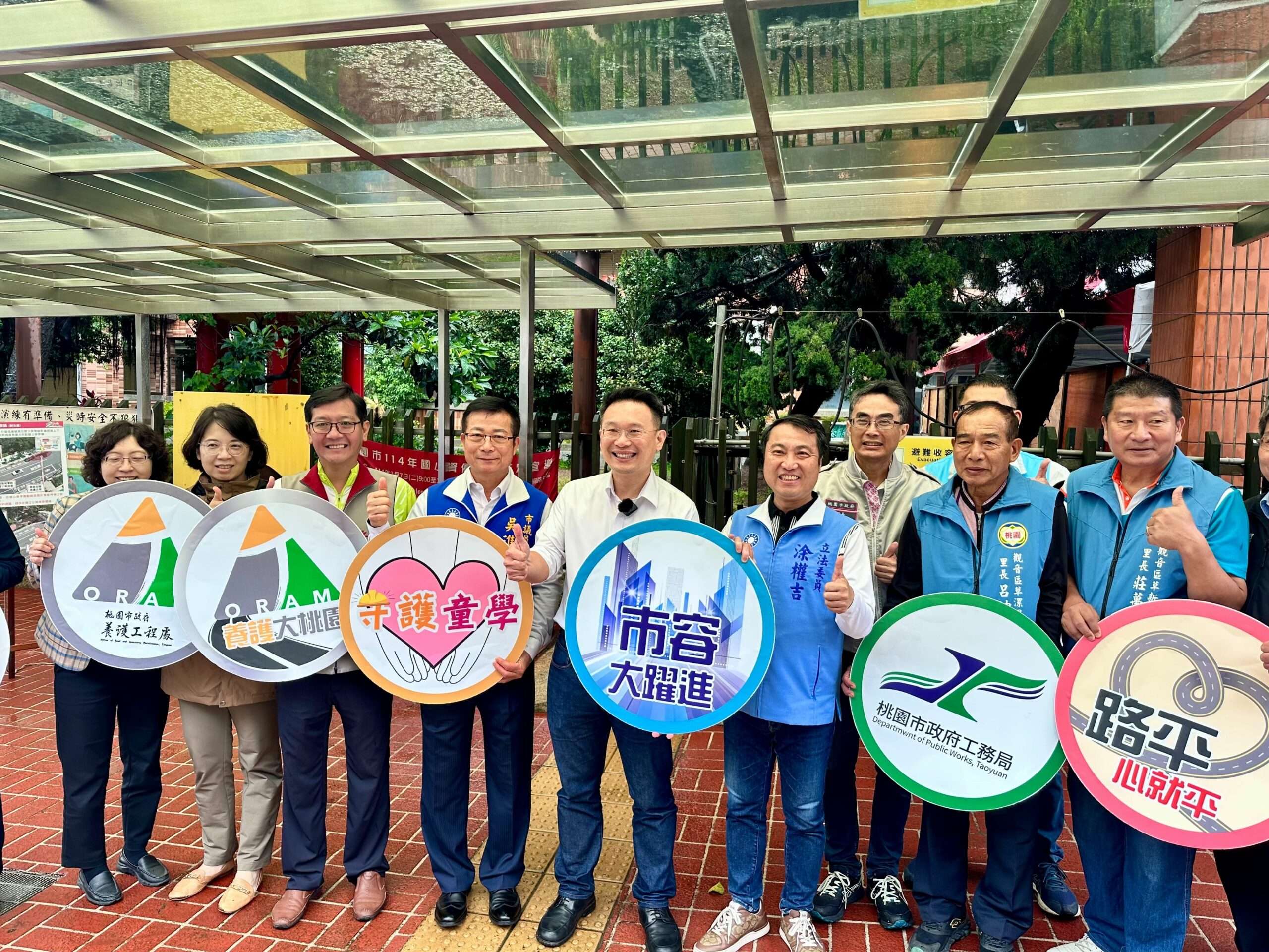 桃園拚明年完成100校通學步道改善 進度已達8成 484305e5 6458 4805 b1da a68b1149d614 scaled