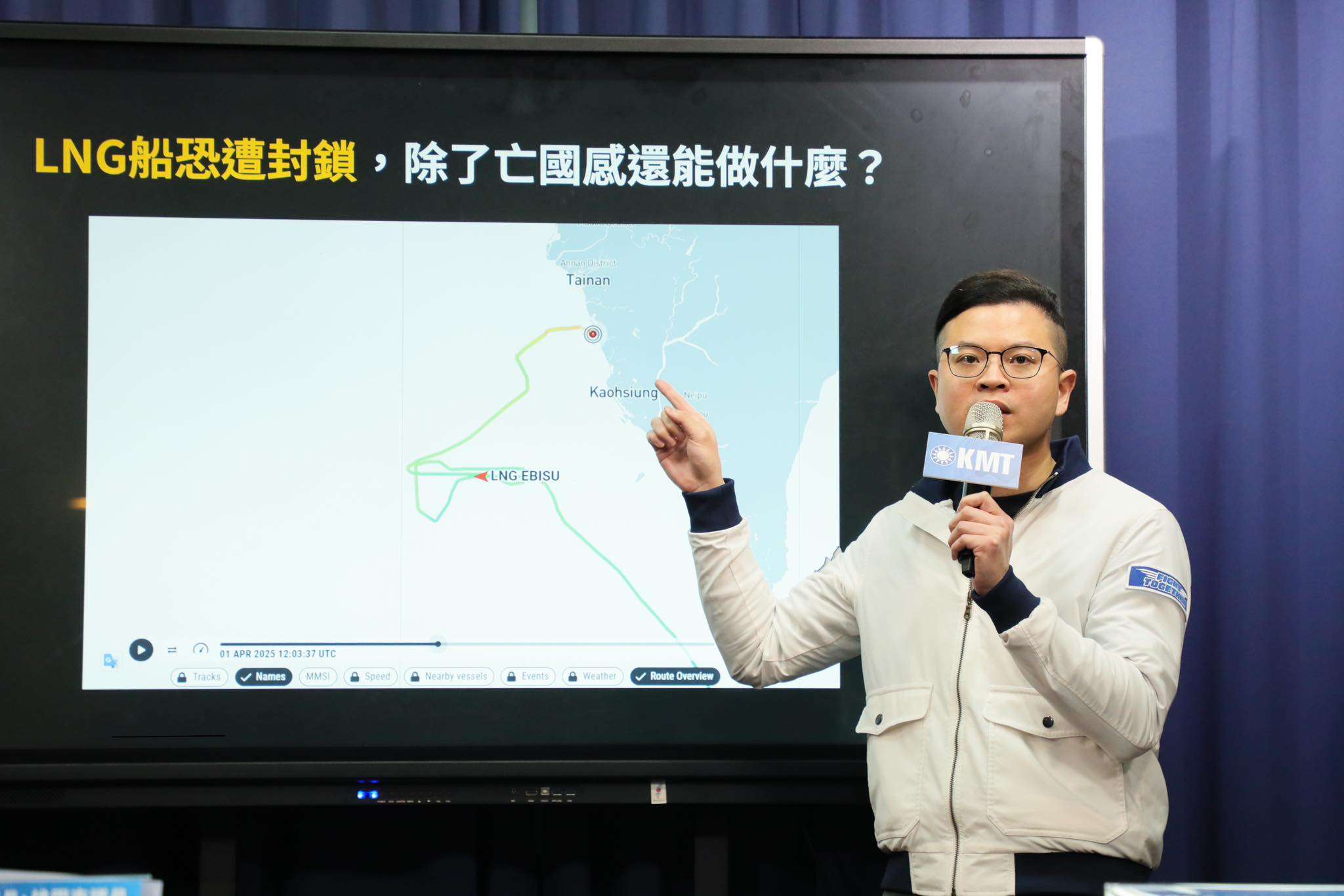 中共軍演釀台灣能源危機?凌濤:重啟核電才能真正備戰 487805370 990348253274575 7524652709535378082 n