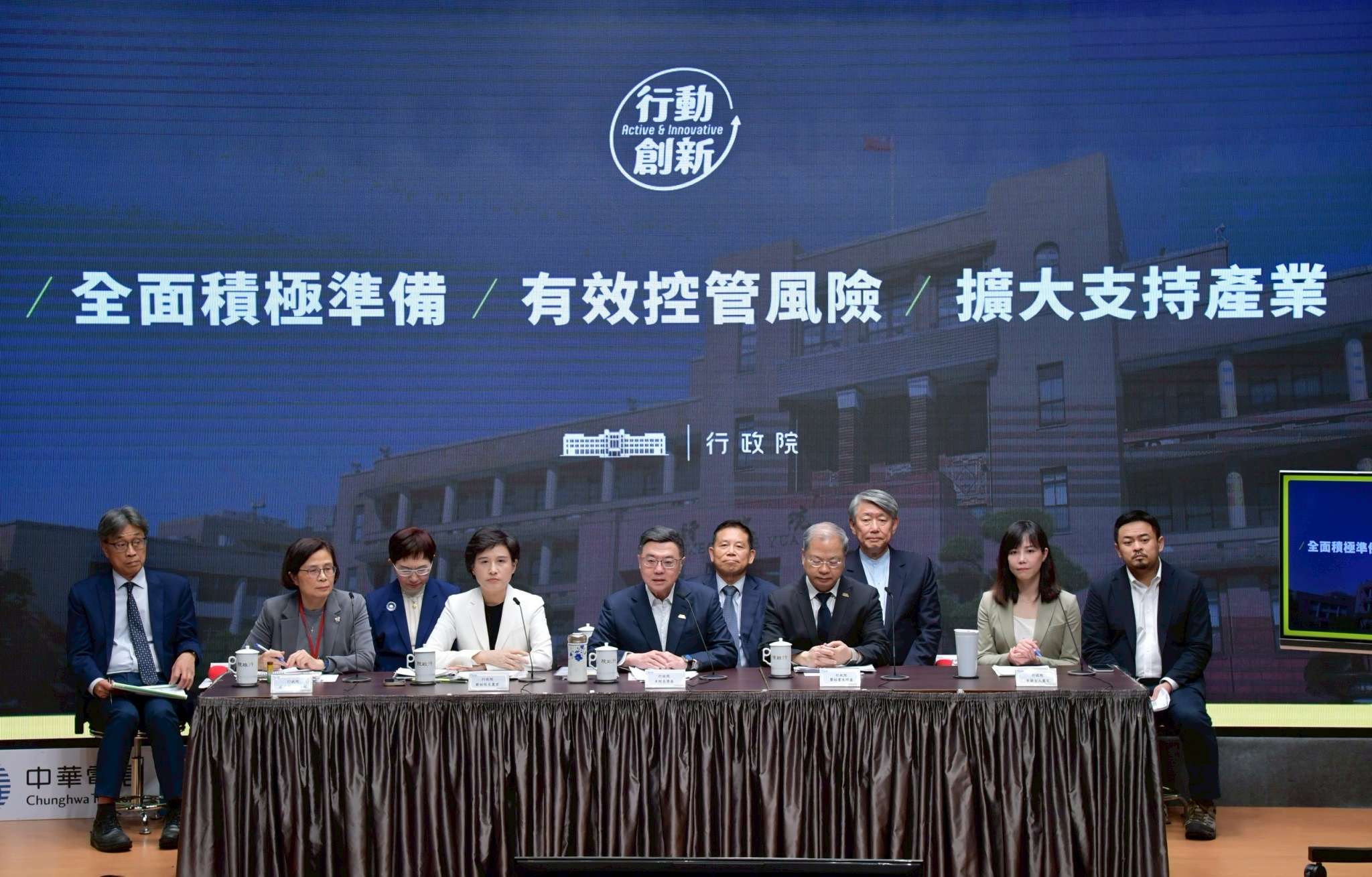 美國關稅政策衝擊全球 政院預計投入880億幫助產業及勞工 488243083 1247077290120744 3038645987414734811 n