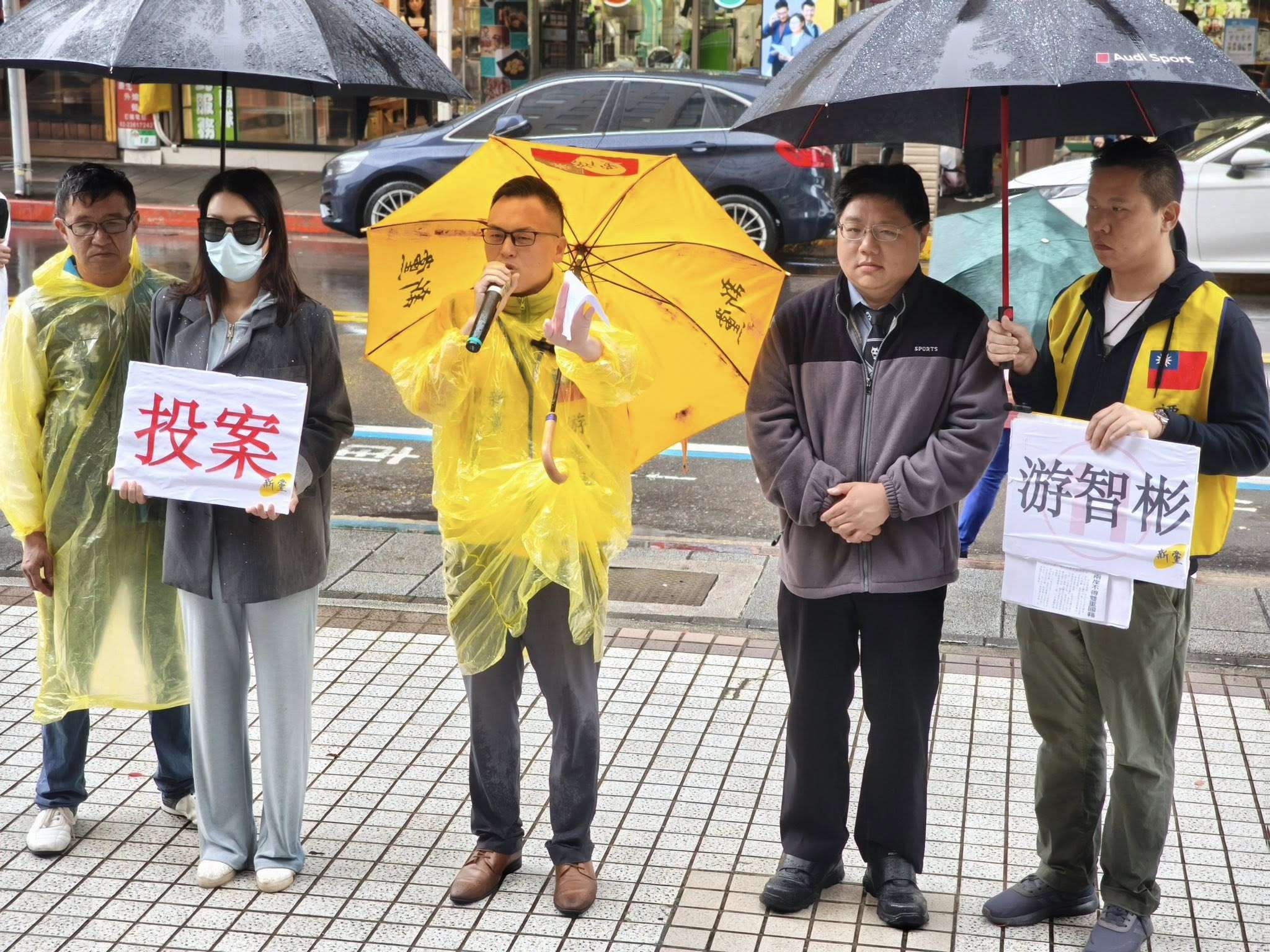 被指仍具有中國籍 游智彬反控移民署洩密、通匪 490027732 690415310341059 7752364198492970207 n