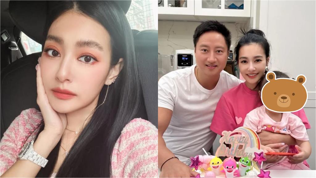 王思佳尪「神秘職業」線索曝!聲明:她婚前就知道