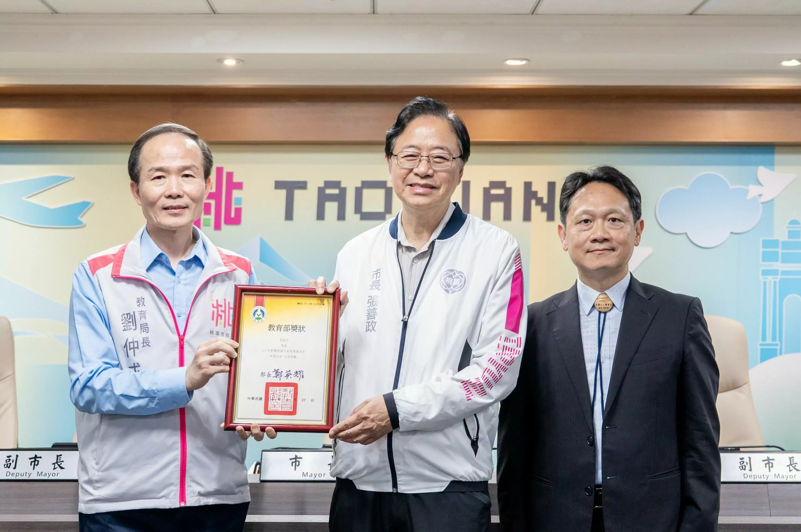 打造書香城市獲肯定!桃園奪整體閱讀力績優城市殊榮 打造書香城市獲肯定!桃園奪整體閱讀力績優城市殊榮