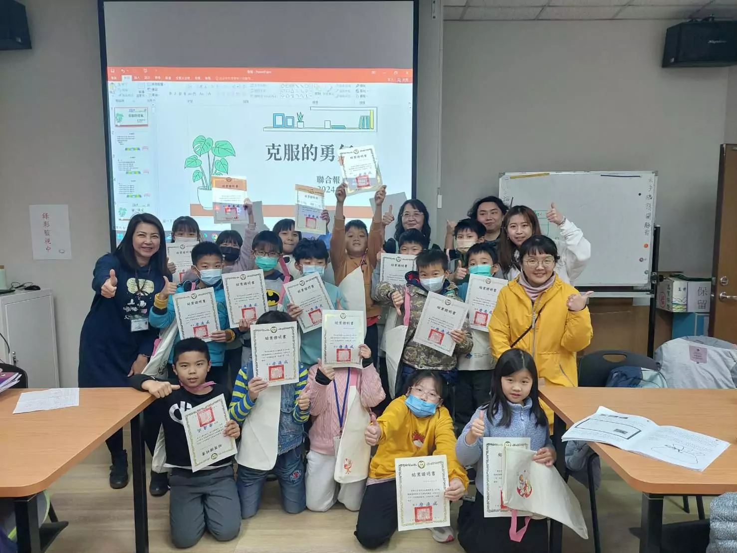 教育部閱讀磐石獎揭曉 桃園推廣成果亮眼深獲肯定 教育部閱讀磐石獎揭曉 桃園推廣成果亮眼深獲肯定
