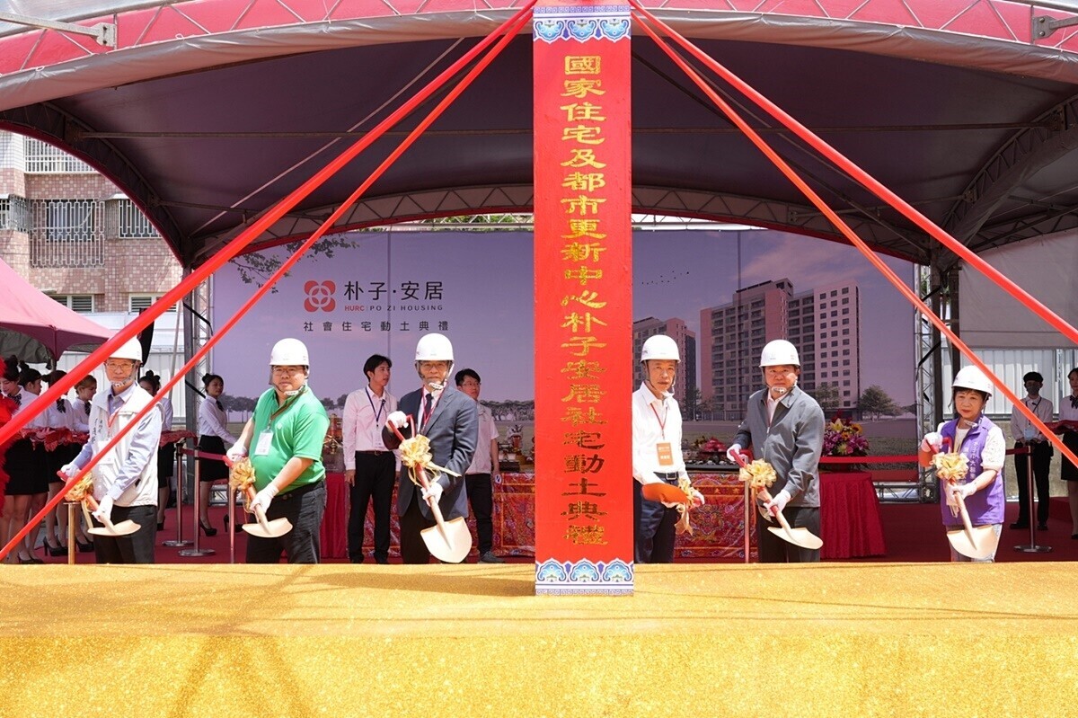 5分鐘到台積電!嘉義「朴子安居」中央全額興建 社宅375戶2028將迎產業大爆發