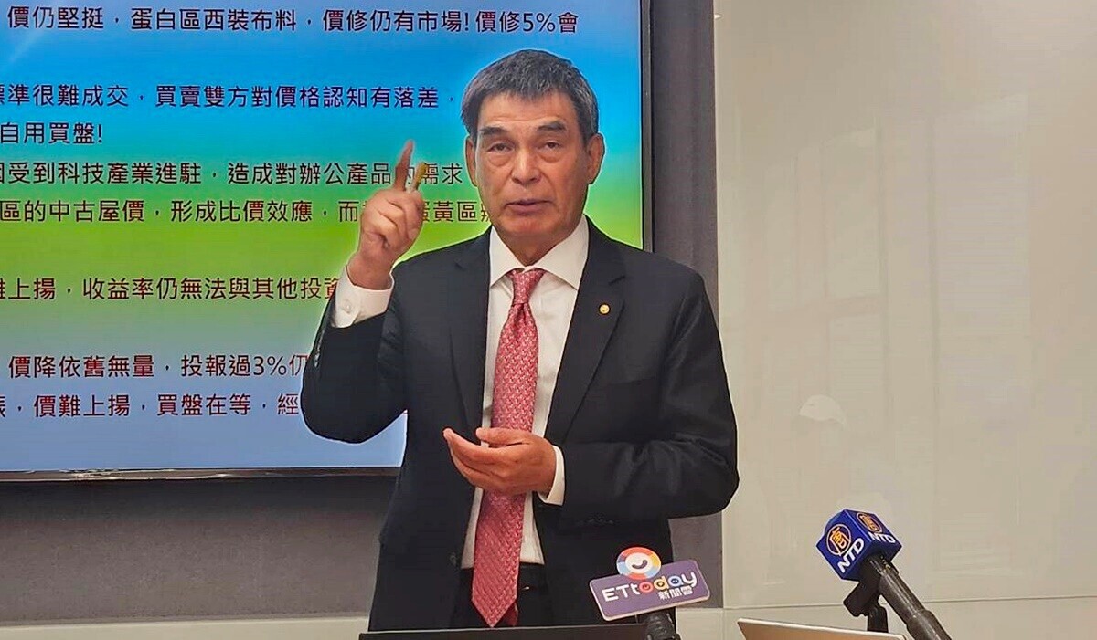 房價下修5%、10%「金流控管加強版」出現 他曝具傷殺力手段