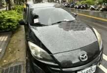 桃園分署拍賣會5/6登場 轎車、不動產等你競標