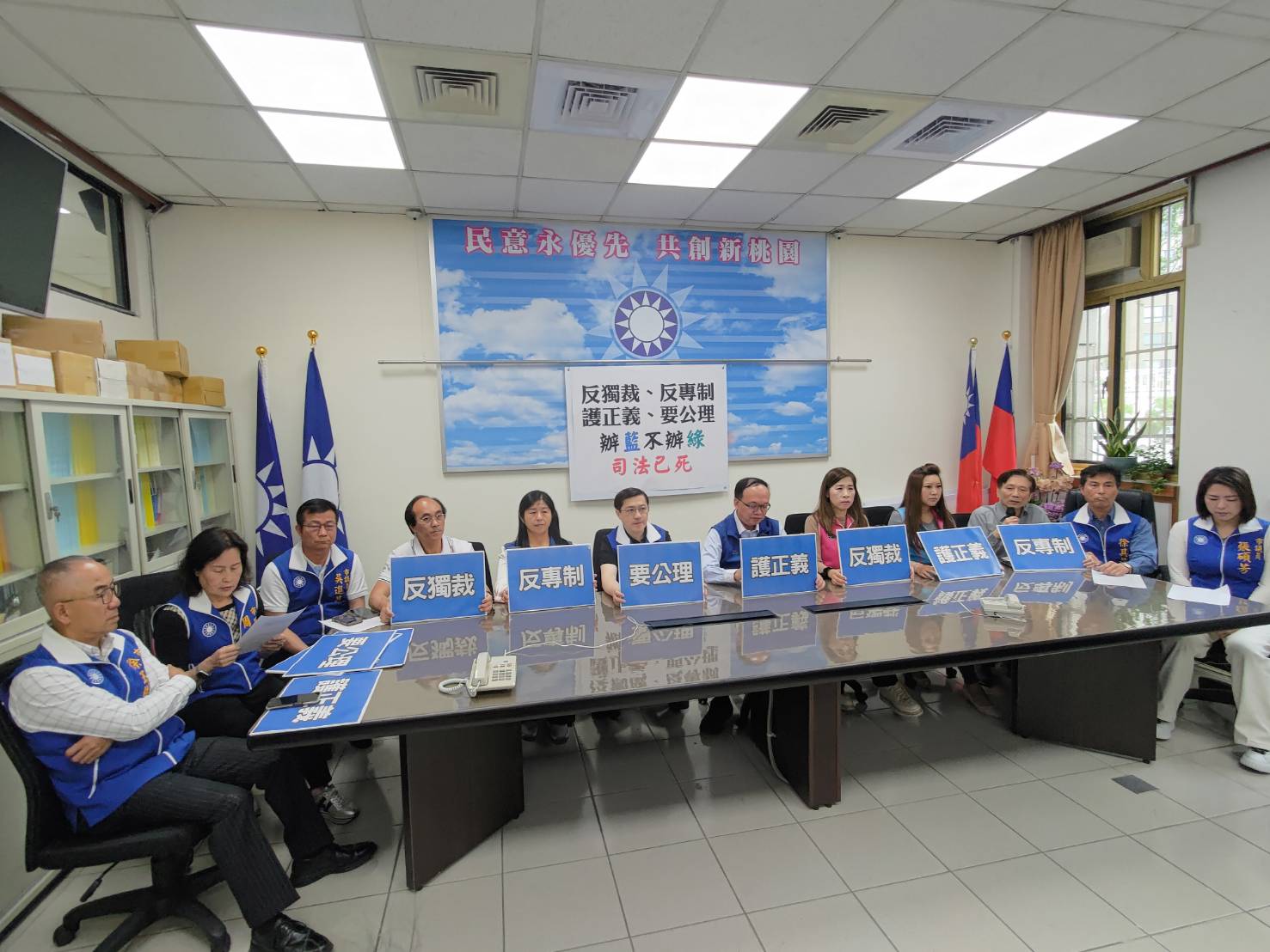 聲援張善政參與北檢集會 桃議國民黨團怒批檢調辦藍不辦綠 573445
