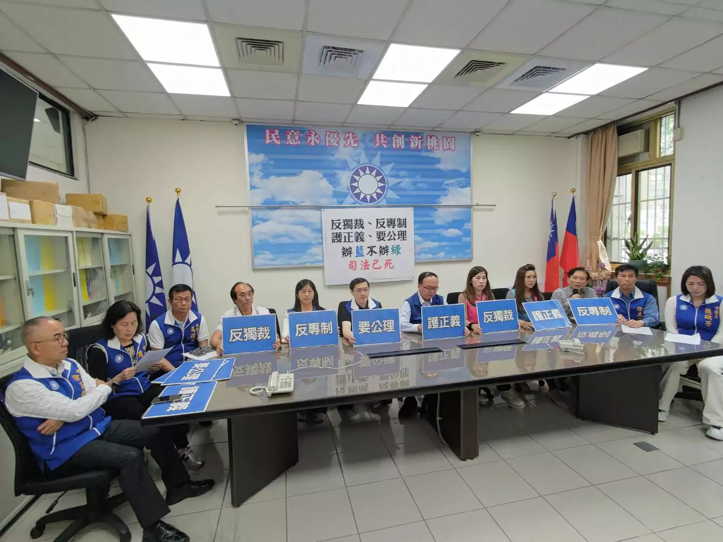 聲援張善政參與北檢集會 桃議國民黨團怒批檢調辦藍不辦綠 573445