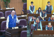 武陵派出所海砂屋存隱患 林政賢盼市府加快規劃整合步伐