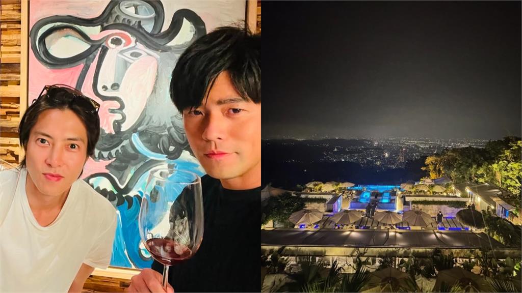 山下智久合體周杰倫!曬「陽明山夜景」告白台灣