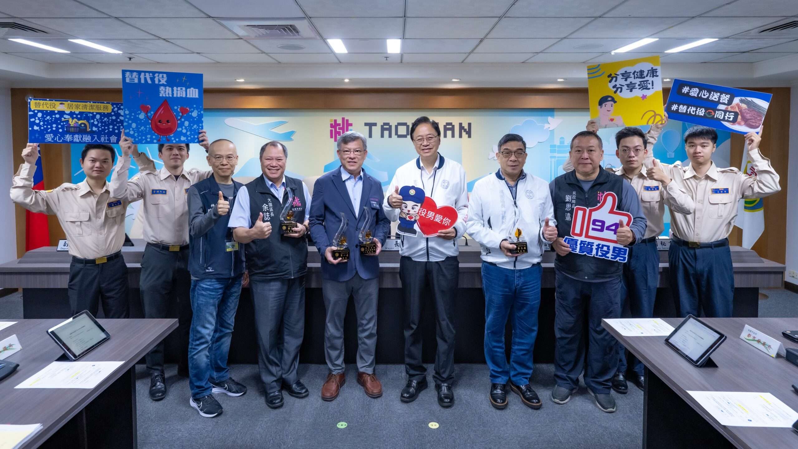 桃園役政業務督訪評定結果揭曉 3區公所獲表揚 64f76025 6a45 488e 9adf f83a42640a5e scaled