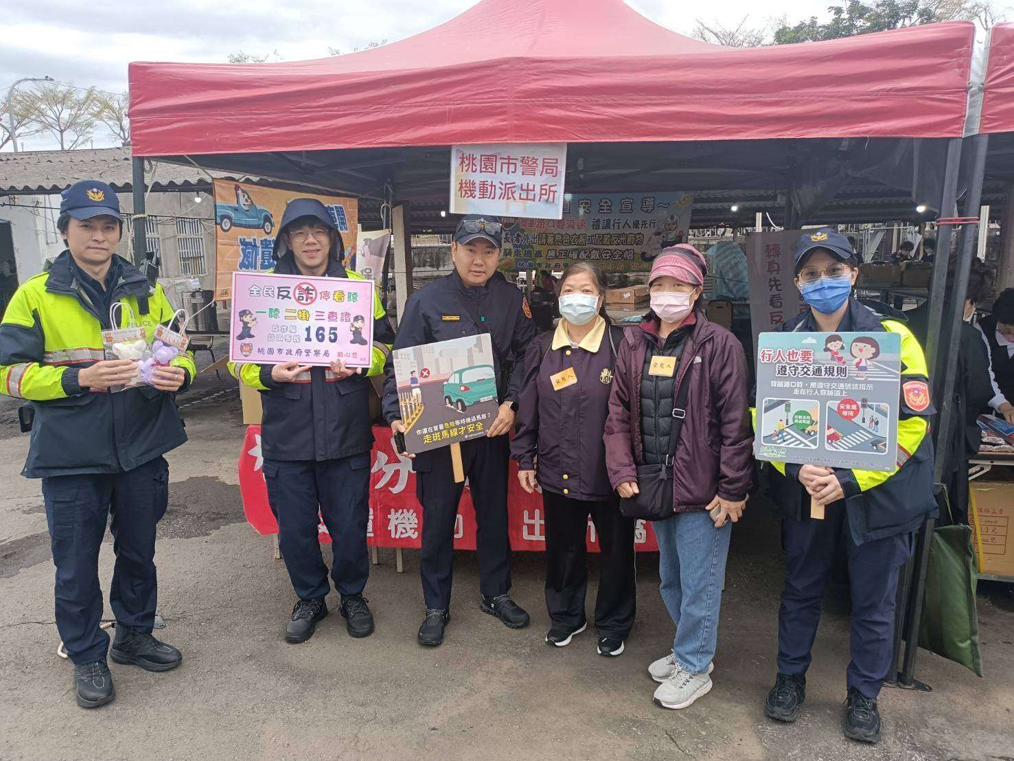 桃警前進佛光山桃園新弘法基地 宣導交通安全觀念 657621