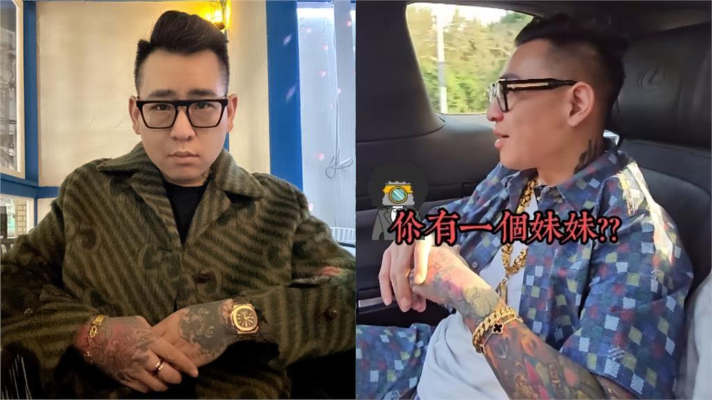 棄嬰搖身變富豪 蹦闆身家背景曝