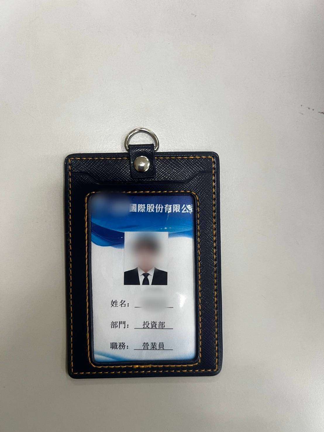 女子誤信投資群組遭詐346萬 八德警設局逮車手4人落網 771376 0