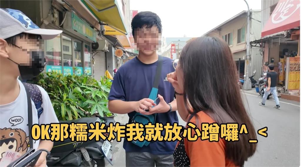 拍片「讓學生請客」被酸白吃白喝?零負評YTR回應了
