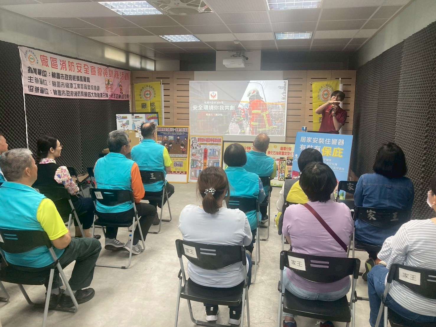 龍潭消防分隊深入工業區宣導 強化業者防災應變能力 799B7634 871F 41FD A72E 317FCA8268F0 0
