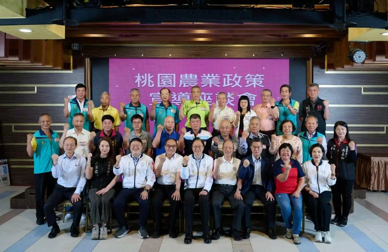 中壢農業政策宣導活動登場 張善政恭賀農事小組長榮任 中壢農業政策宣導活動登場 張善政恭賀農事小組長榮任