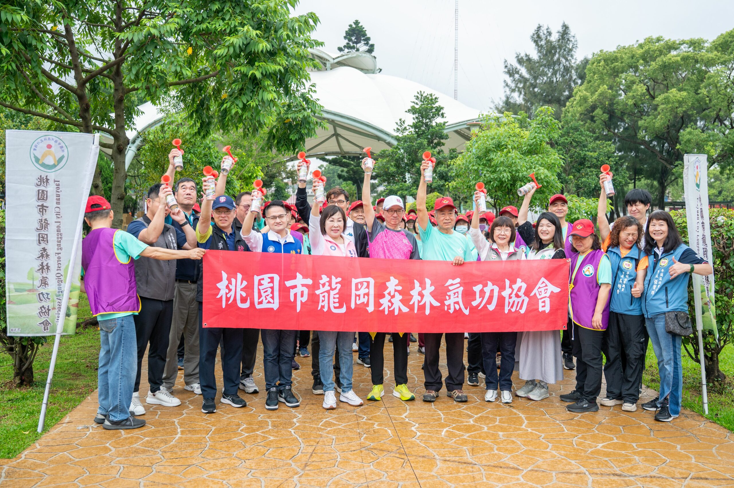 王明鉅帶隊龍岡森林公園萬步健走 籲民眾規律運動 84b4e594 97f3 4338 ad3b 1661bf7edef7 scaled