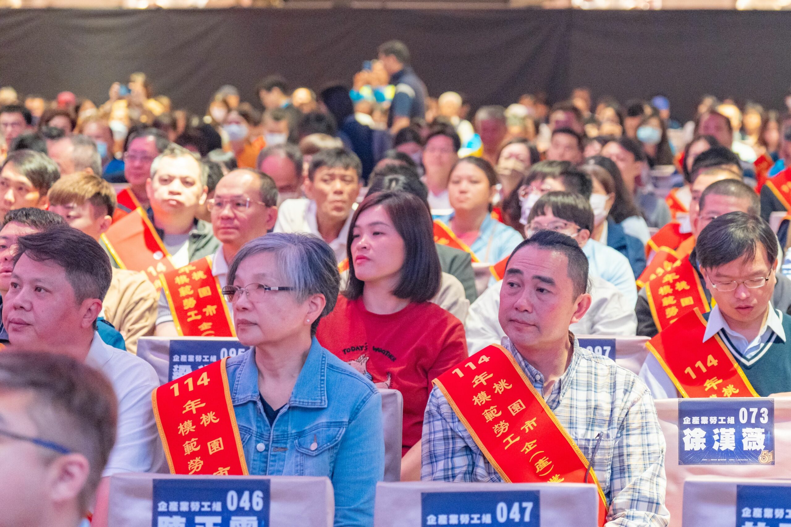 五一勞動節將至 張善政表揚378位模範勞工肯定貢獻 8fba8f79 a3b9 4bb9 8b70 363089788267 scaled
