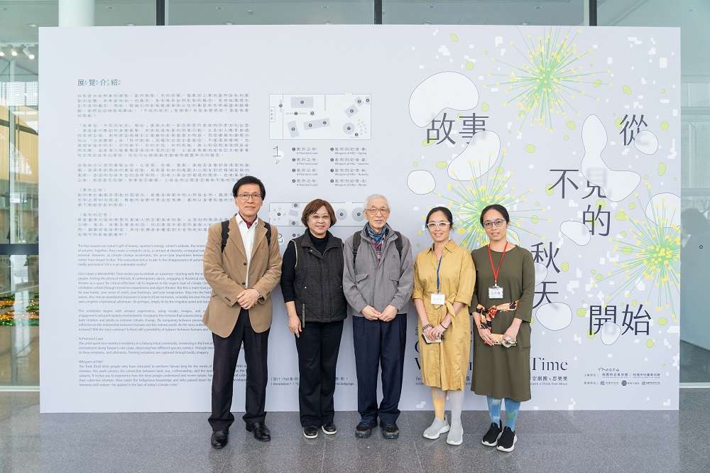 9 左起王清龍立言圖書企畫編輯、張至敏桃園市立美術館代理館長、曹俊彥老師兒童文學美術家。林家賢攝影，桃園市立美術館提供