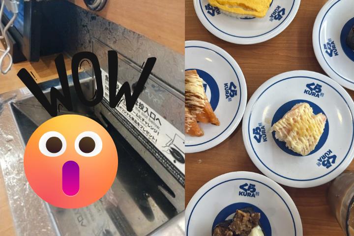 日本藏壽司空盤投入口見「保險套」 業者回應了