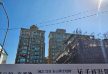 等新北重劃區爆發?專家:「下個內科傳奇」蛋黃舊市區超珍貴