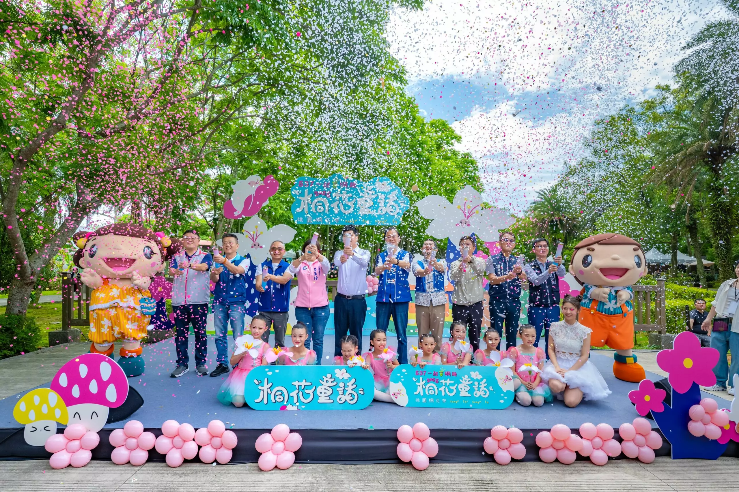 桃園桐花祭開跑!秘境賞桐集章抽這大獎 桃園桐花祭開跑!秘境賞桐集章抽這大獎