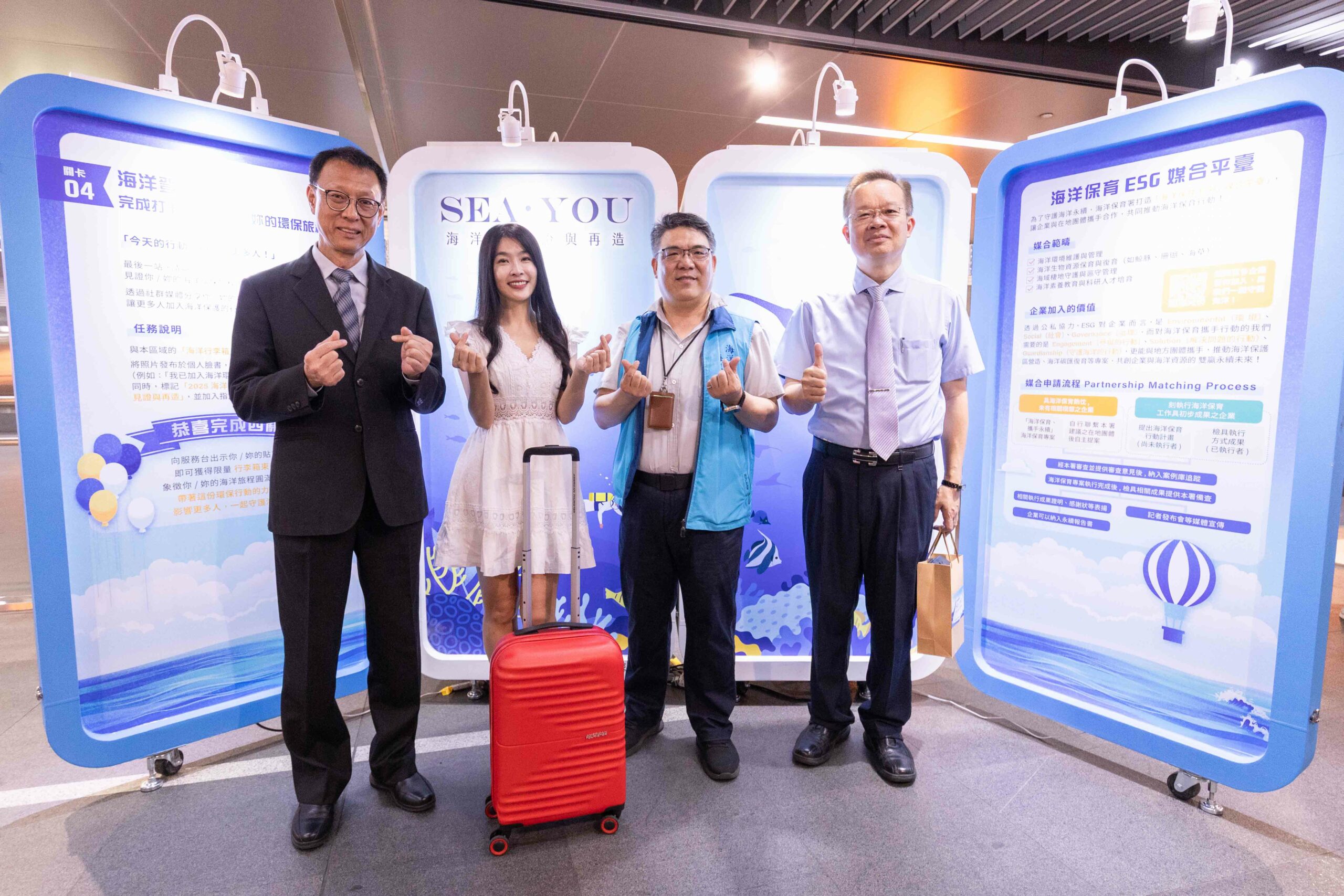 海保署「SEA YOU」全國巡展啟航 小嫻擔任海洋保育大使共倡永續理念 AN2 0612 scaled
