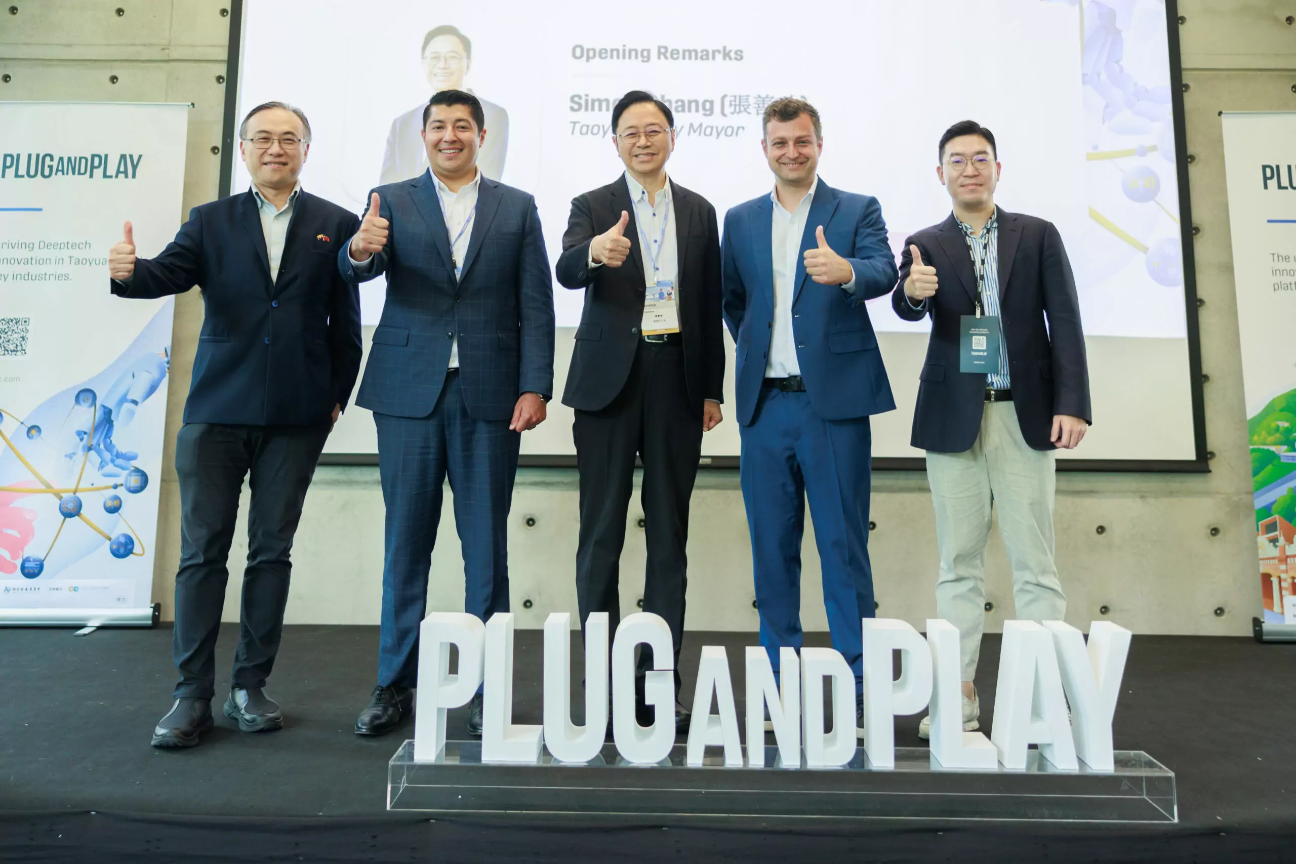 桃市府攜手Plug and Play導入矽谷模式 15組新創團隊角逐國際加速器計畫 桃市府攜手Plug and Play導入矽谷模式 15組新創團隊角逐國際加速器計畫