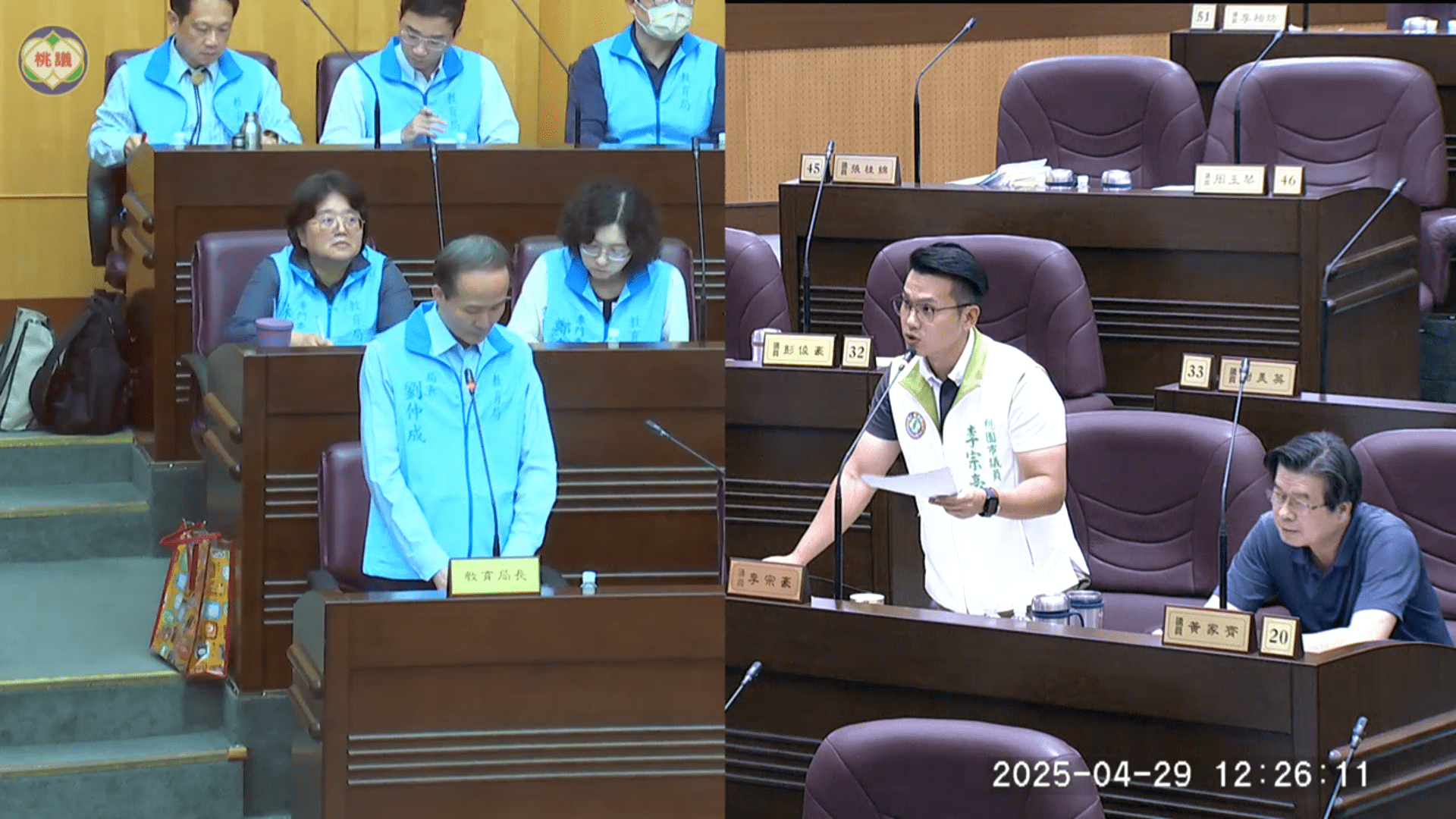 議員促桃園教育局補足教師人力 提升特教生學習環境 GZWS5F5Q