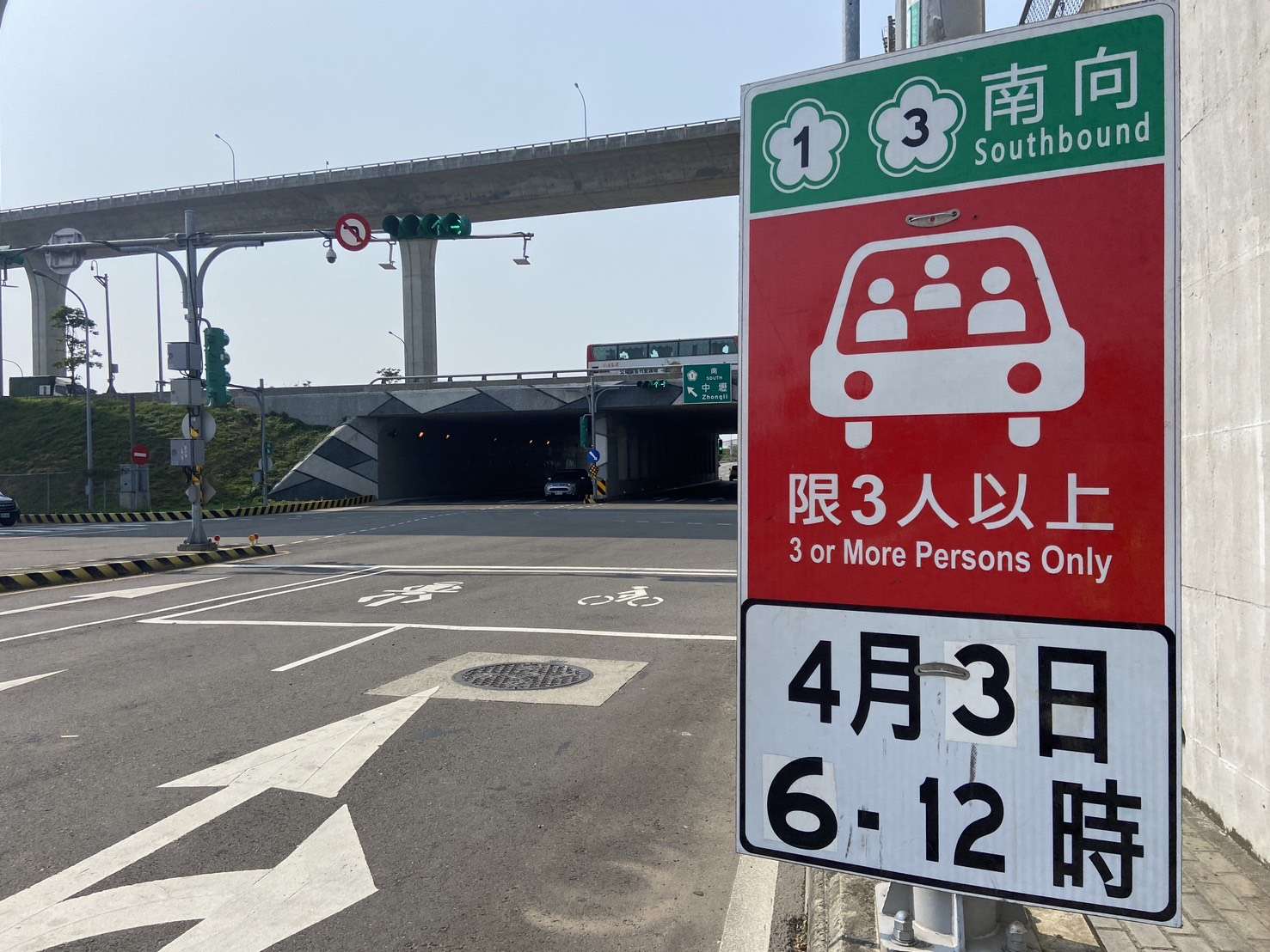 連假出遊交通攻略報你知 桃警建議改走替代道路 S 116932676 0
