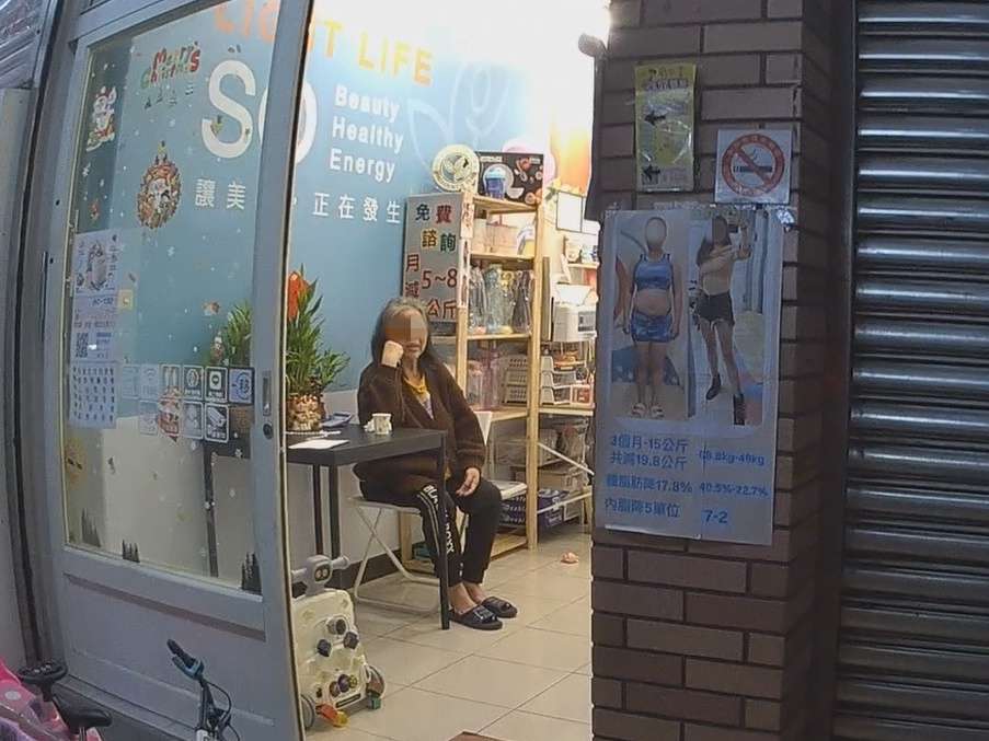 失智婦街頭徘徊遇熱心店家收留 壢警用「這方式」助平安返家 S 13033540 0