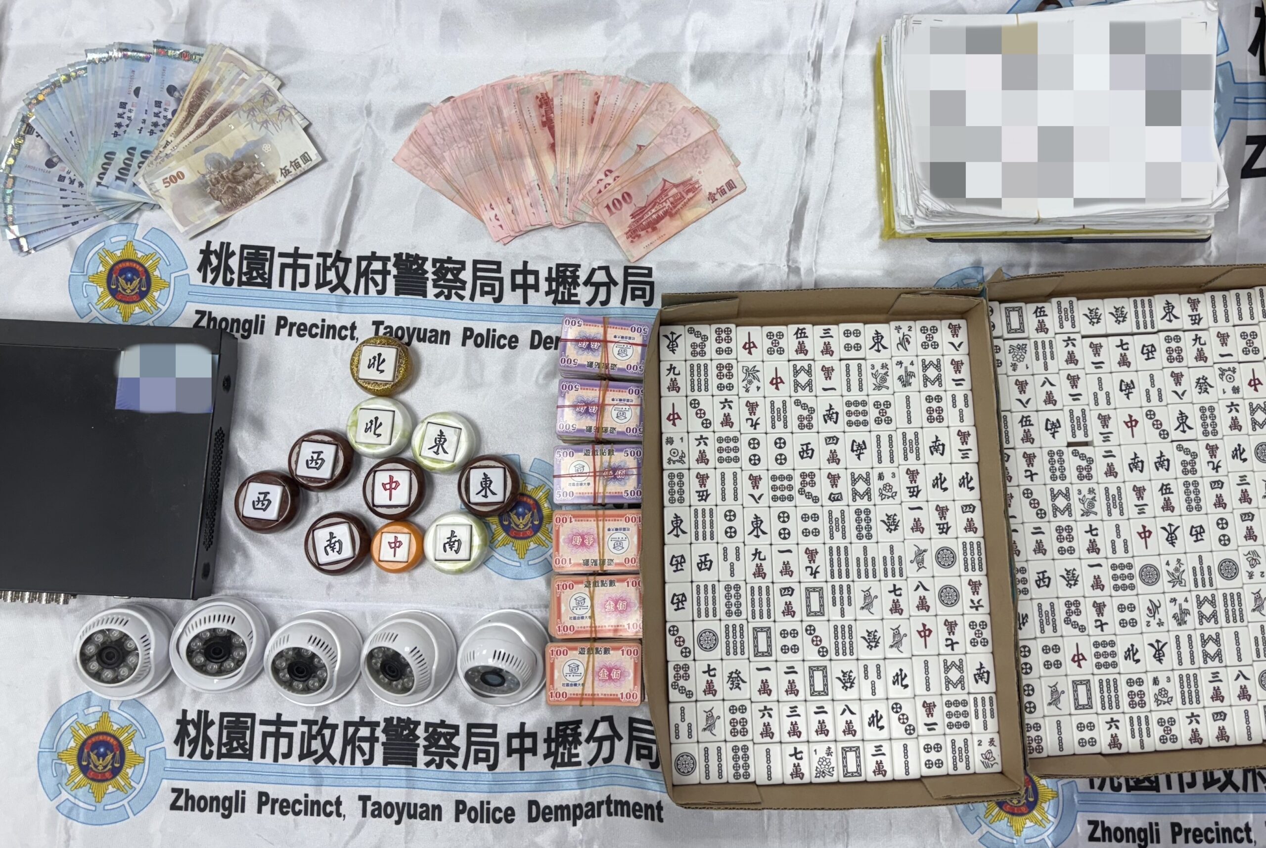 壢警雷霆除暴掃蕩不法 破獲麻將賭場逮41人 S 13041684 scaled