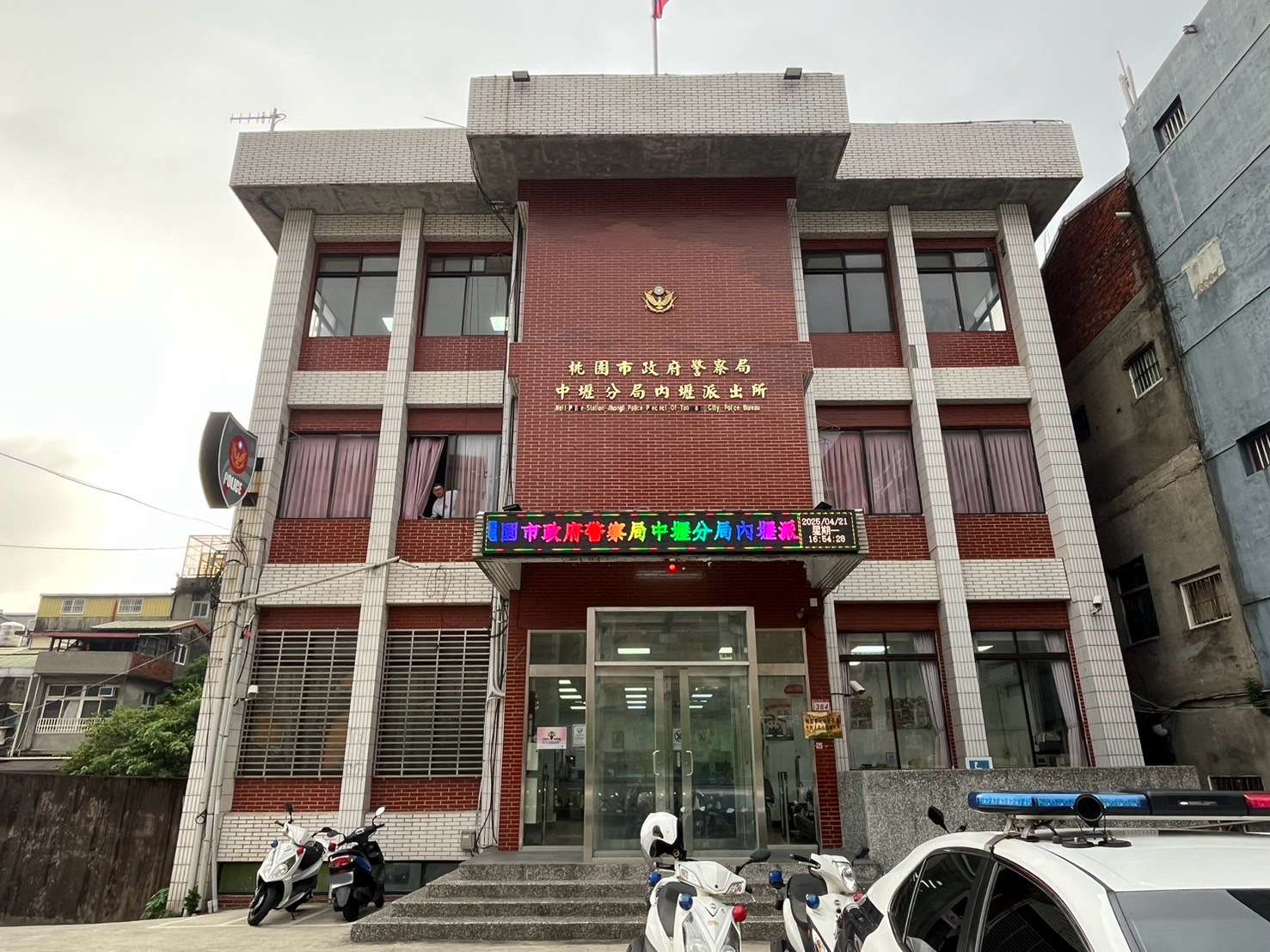 警政服務全面升級!中壢2派出所將搬遷、重建 S 13230147