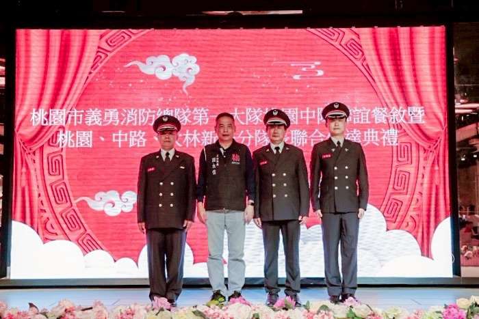 桃園區義消分隊長聯合佈達 龔永信:民力運用是時勢所趨 S 14262394 0